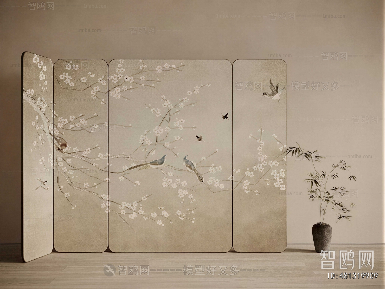 New Chinese Style Partition