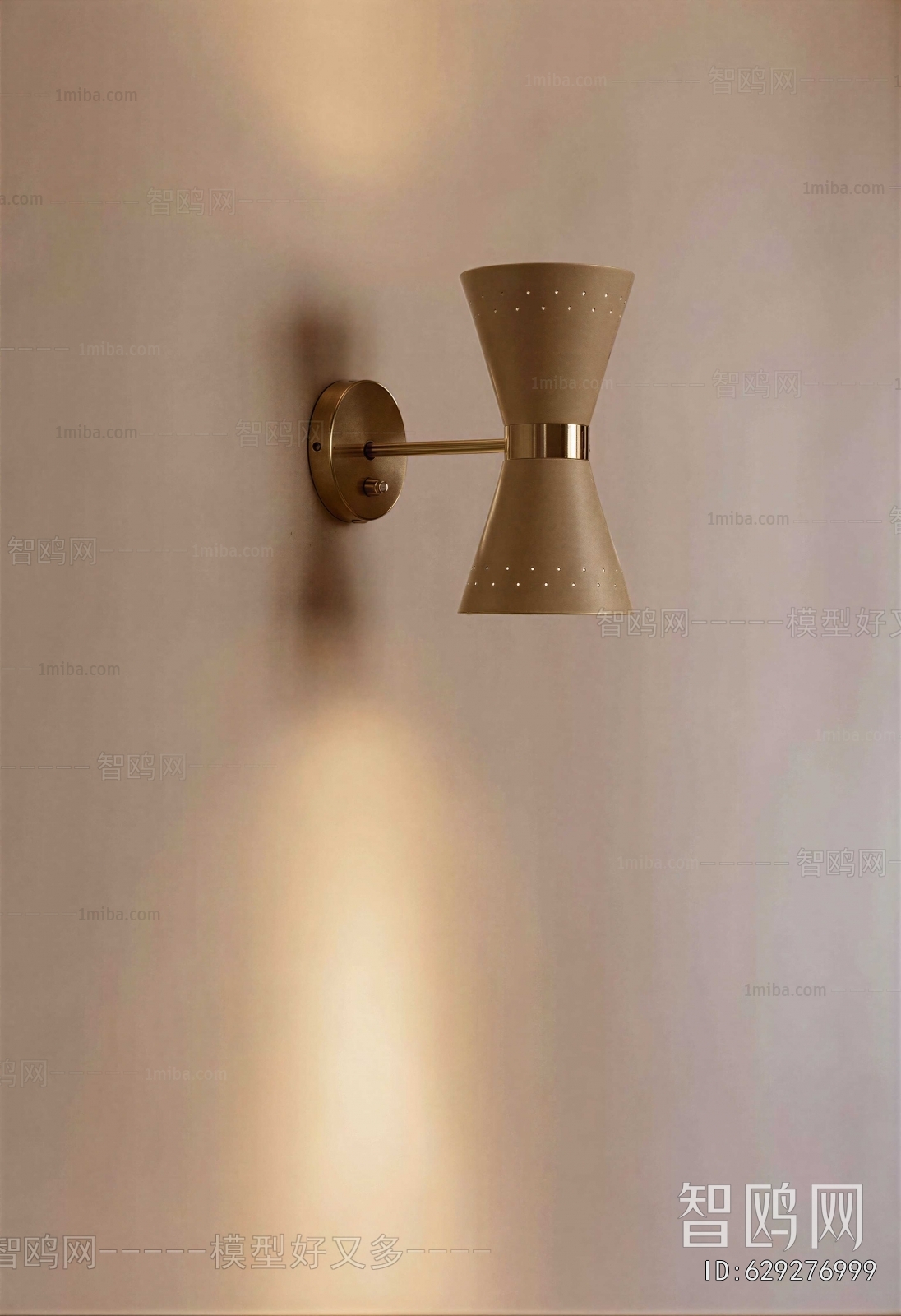 Modern Wall Lamp