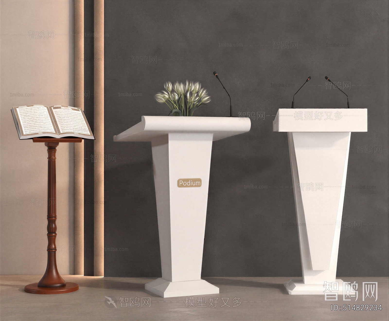 Modern Rostrum/Lecture Table