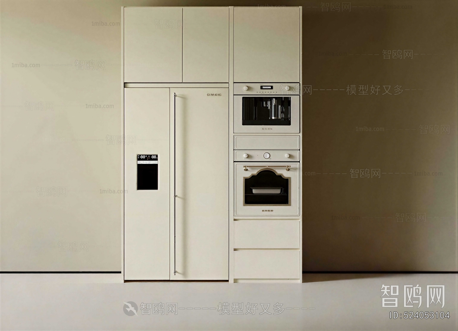 Modern Home Appliance Refrigerator