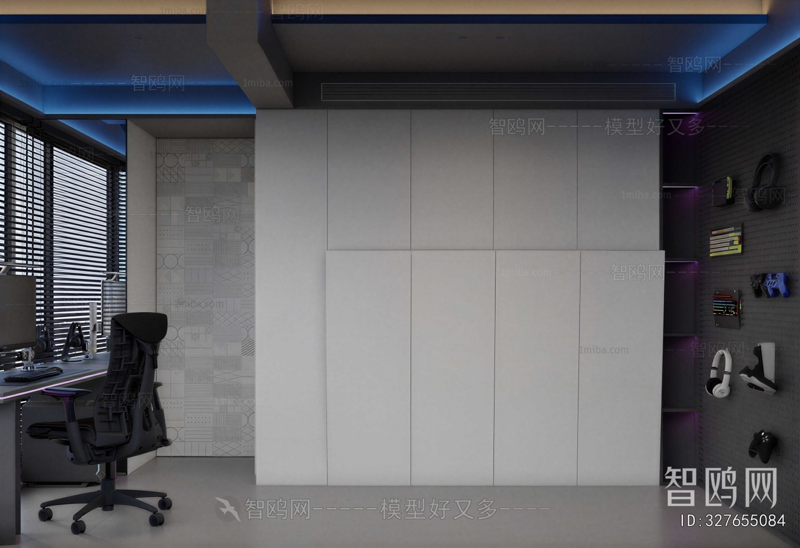 Modern E-sports Room