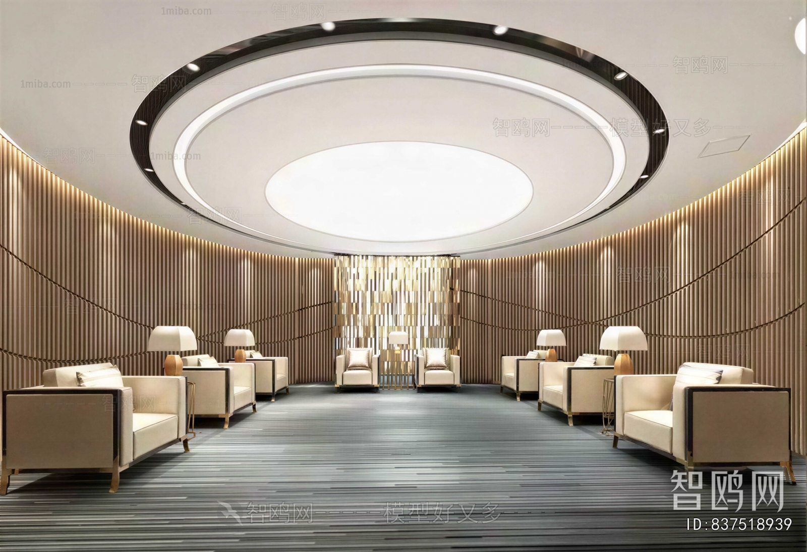 Modern Reception Room