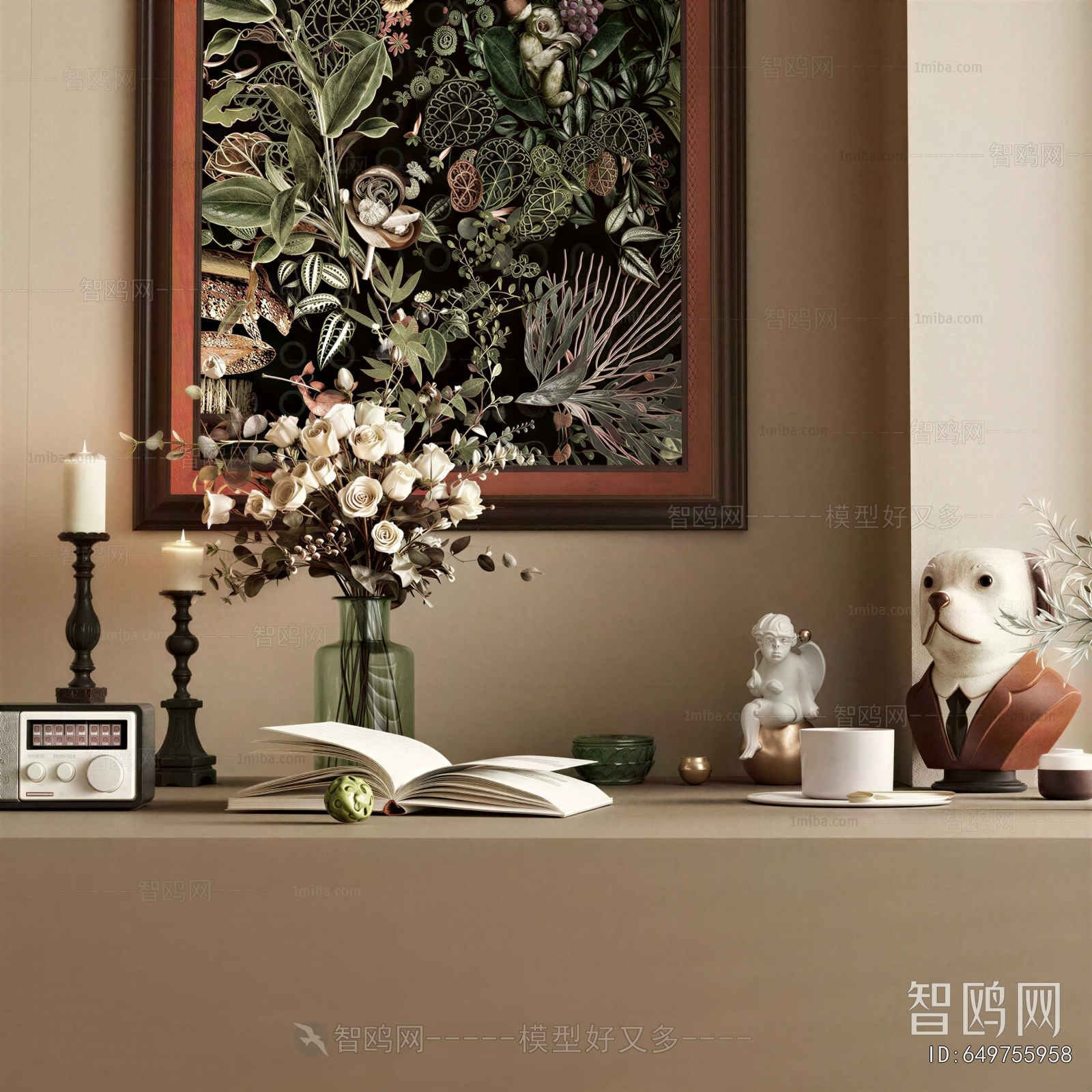 Modern Decorative Set