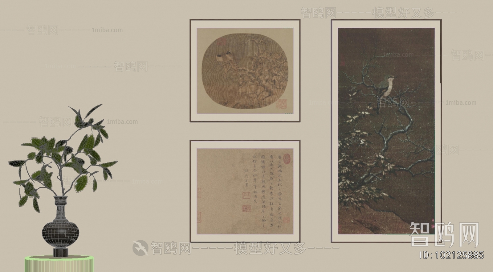 New Chinese Style Painting