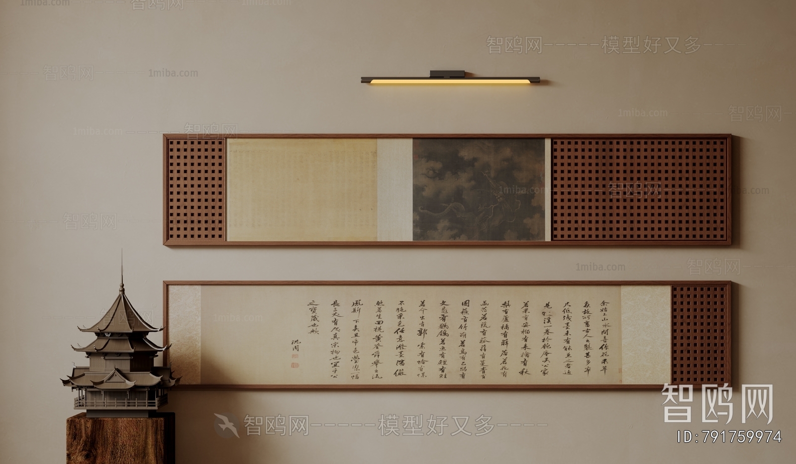 New Chinese Style Painting