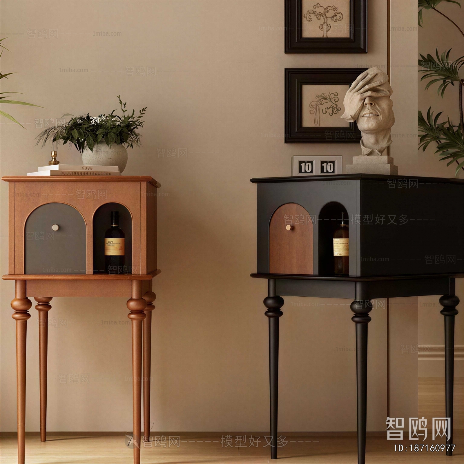 Modern Side Table/corner Table