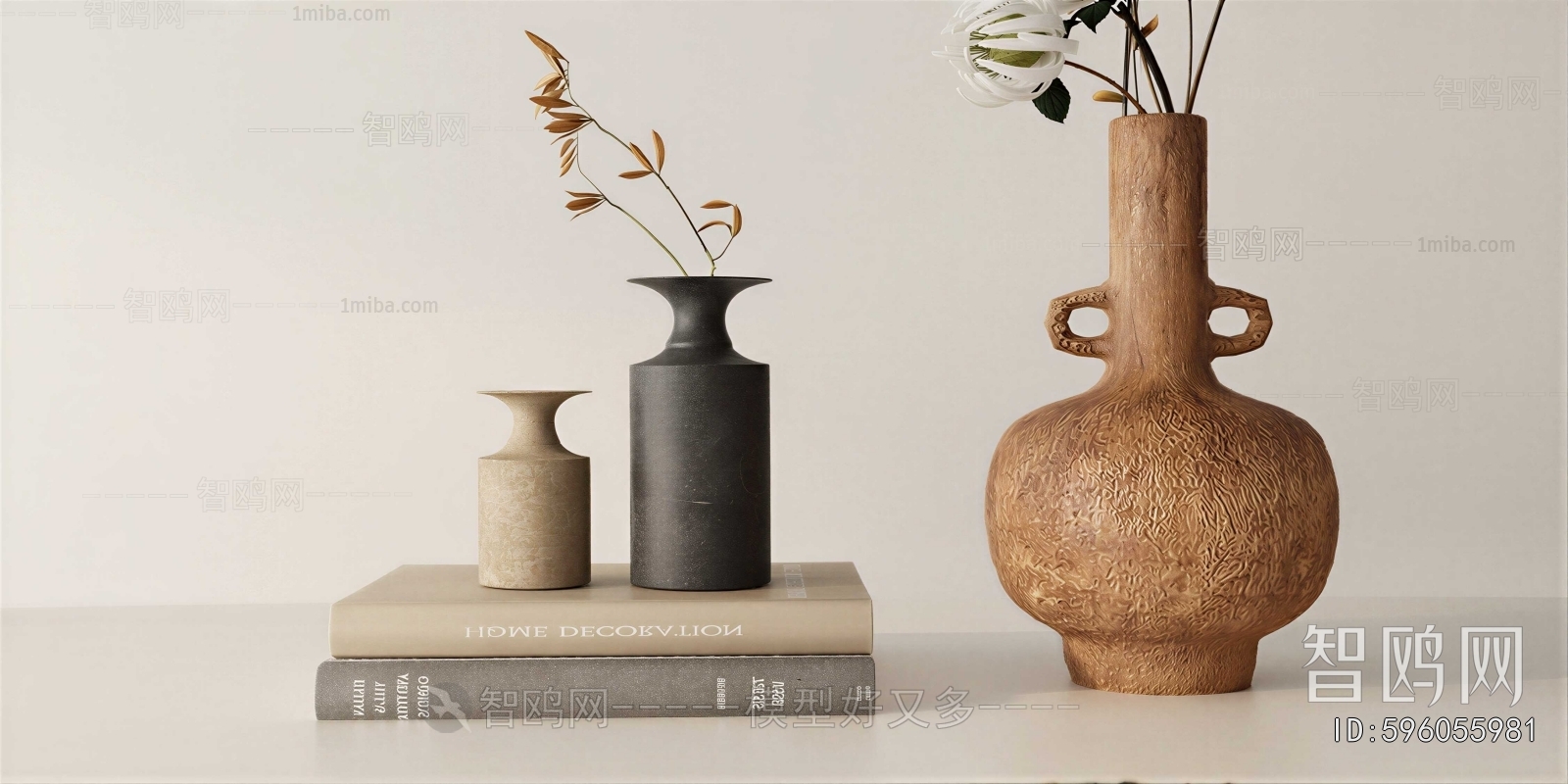 Modern Decorative Set