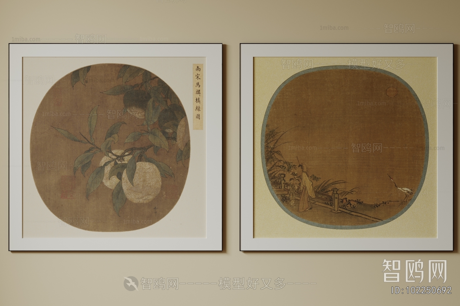 New Chinese Style Painting