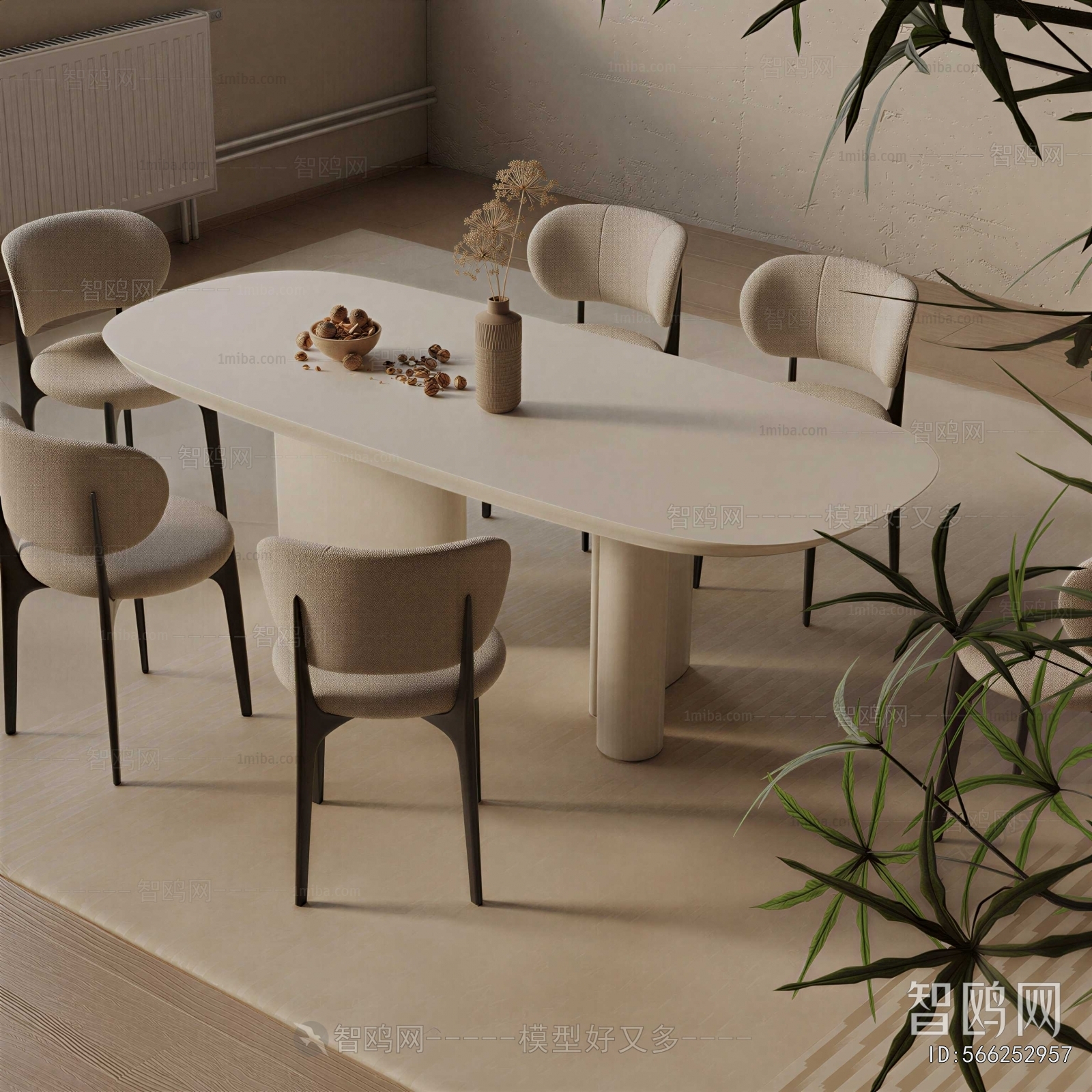 Modern Dining Table And Chairs