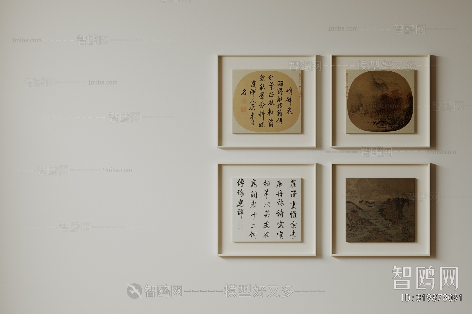 New Chinese Style Painting