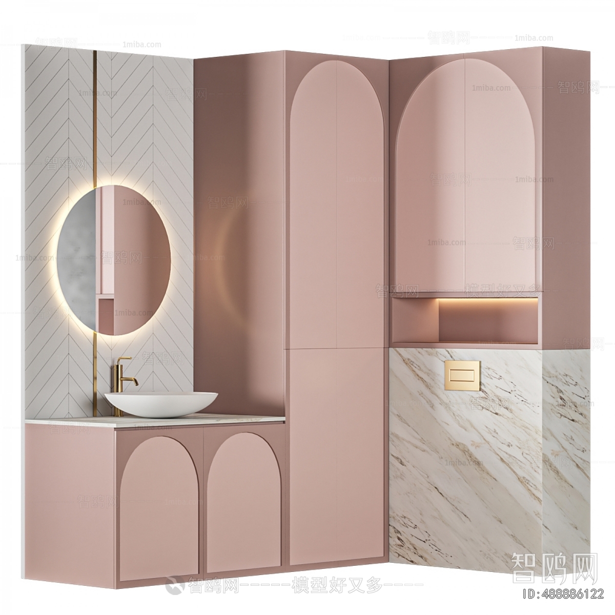 Modern Bathroom Cabinet
