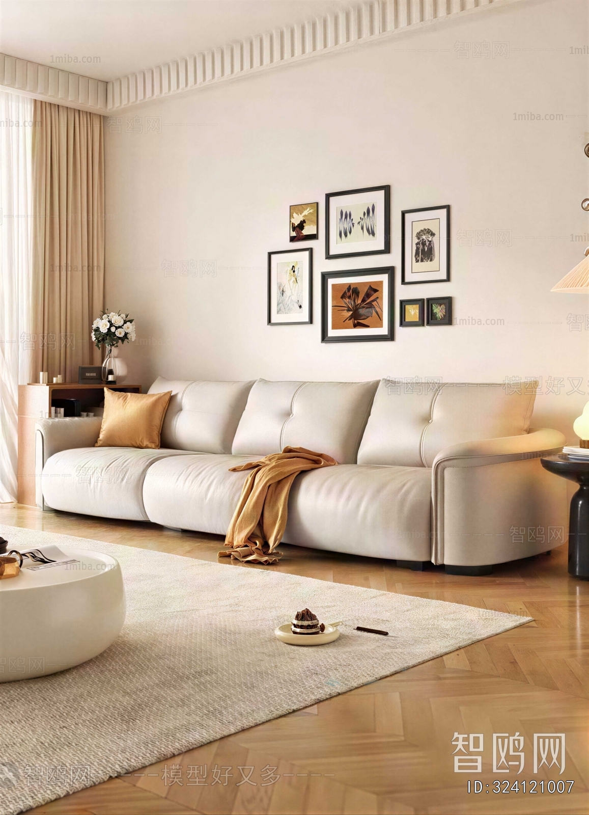 Modern Multi Person Sofa