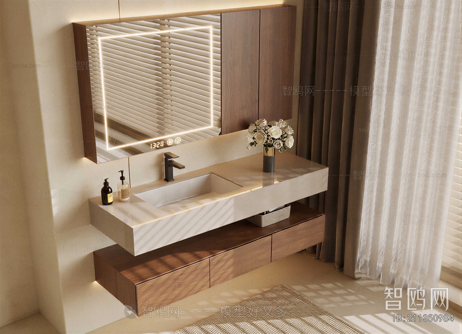 Modern Bathroom Cabinet