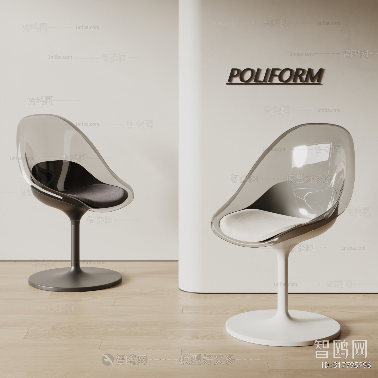 Modern Lounge Chair