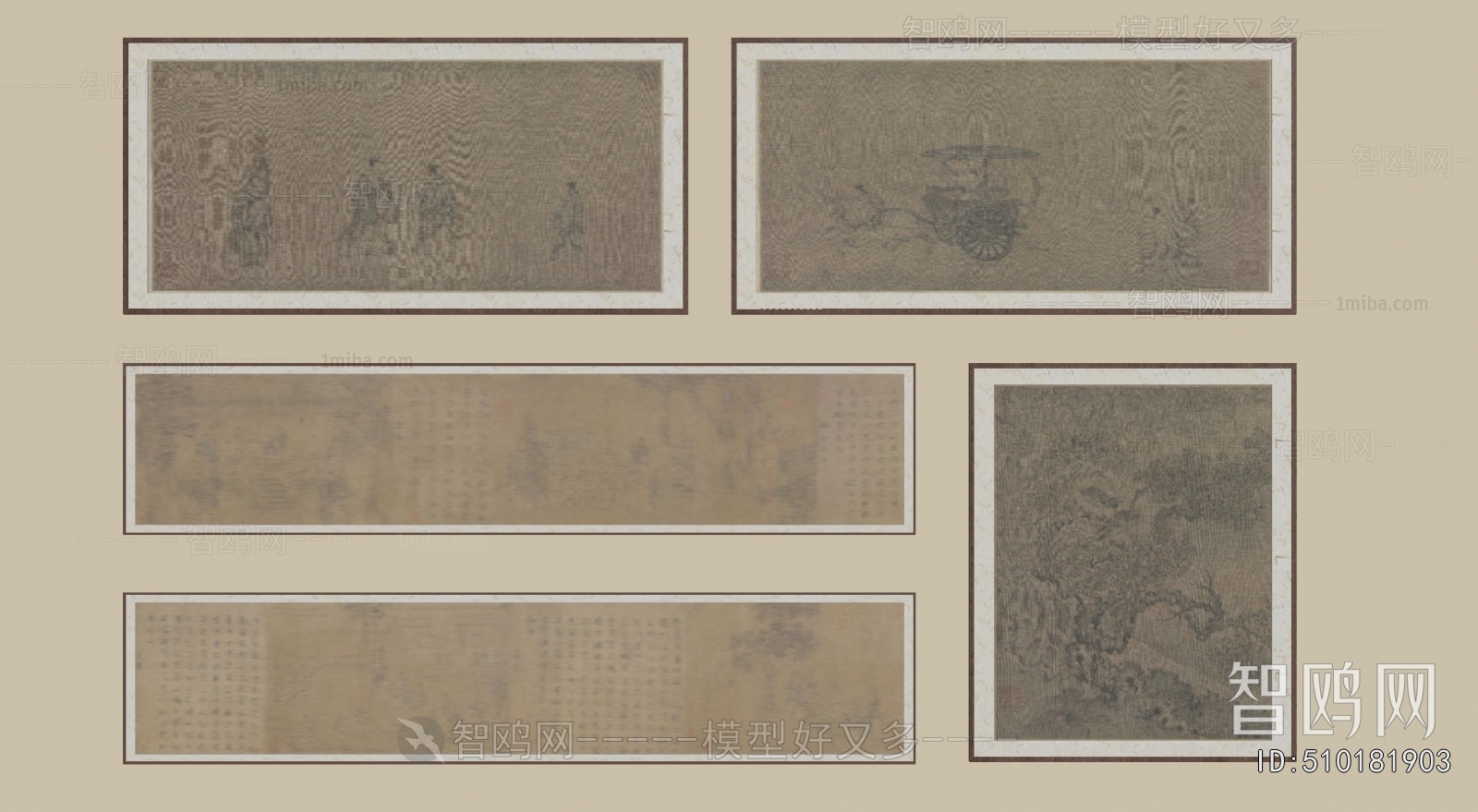 New Chinese Style Painting