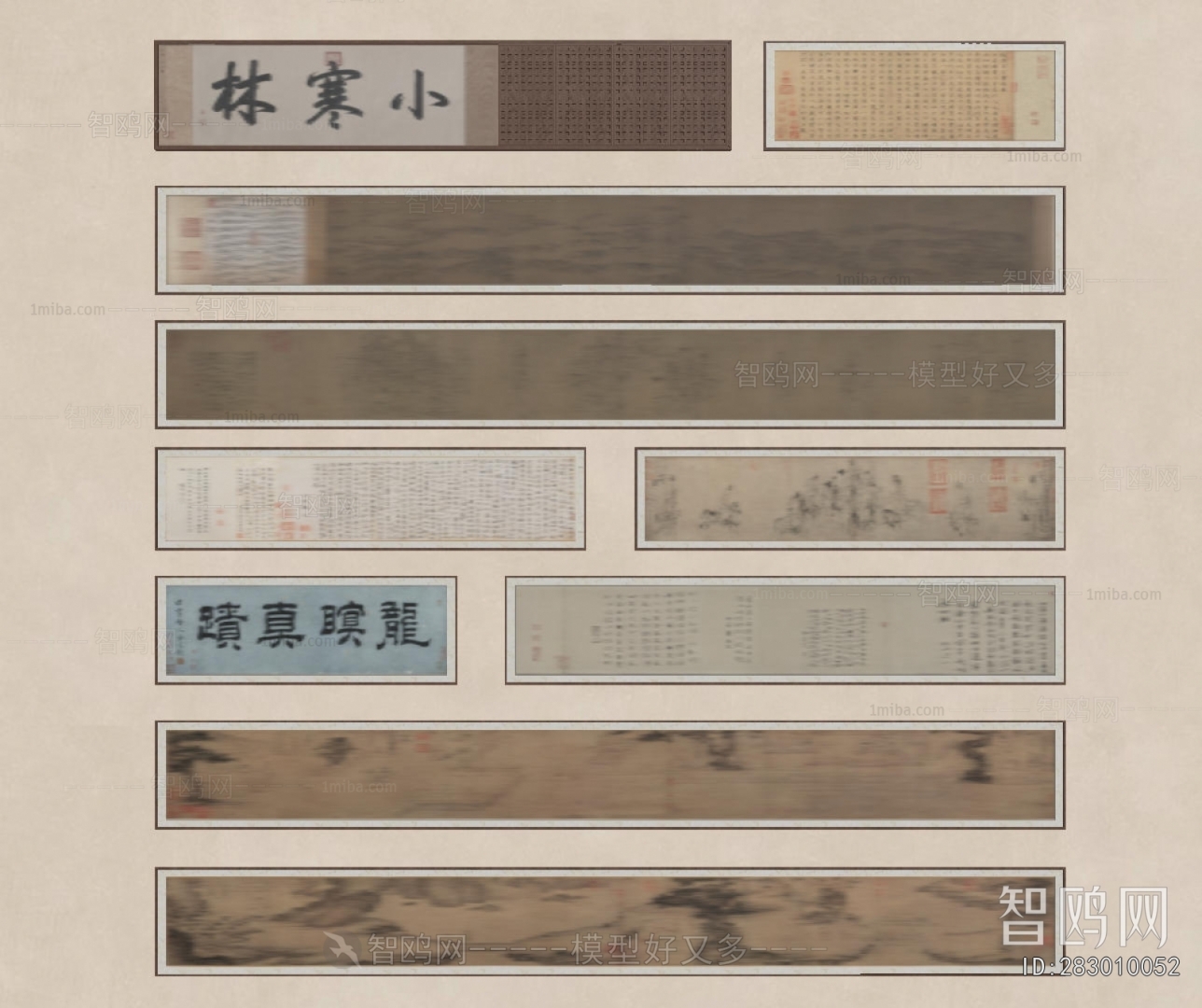 New Chinese Style Painting