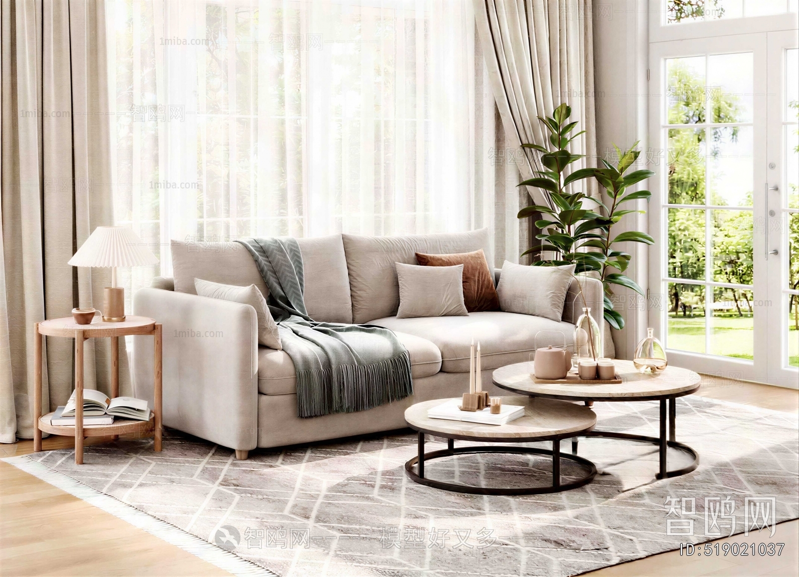 Modern Sofa Combination