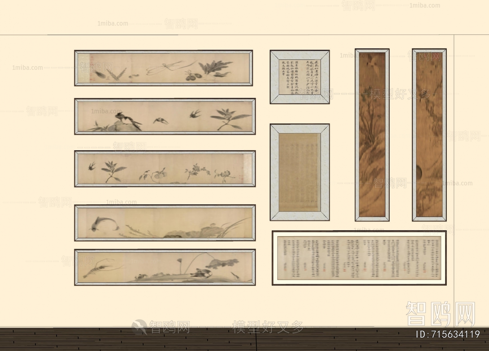 New Chinese Style Painting