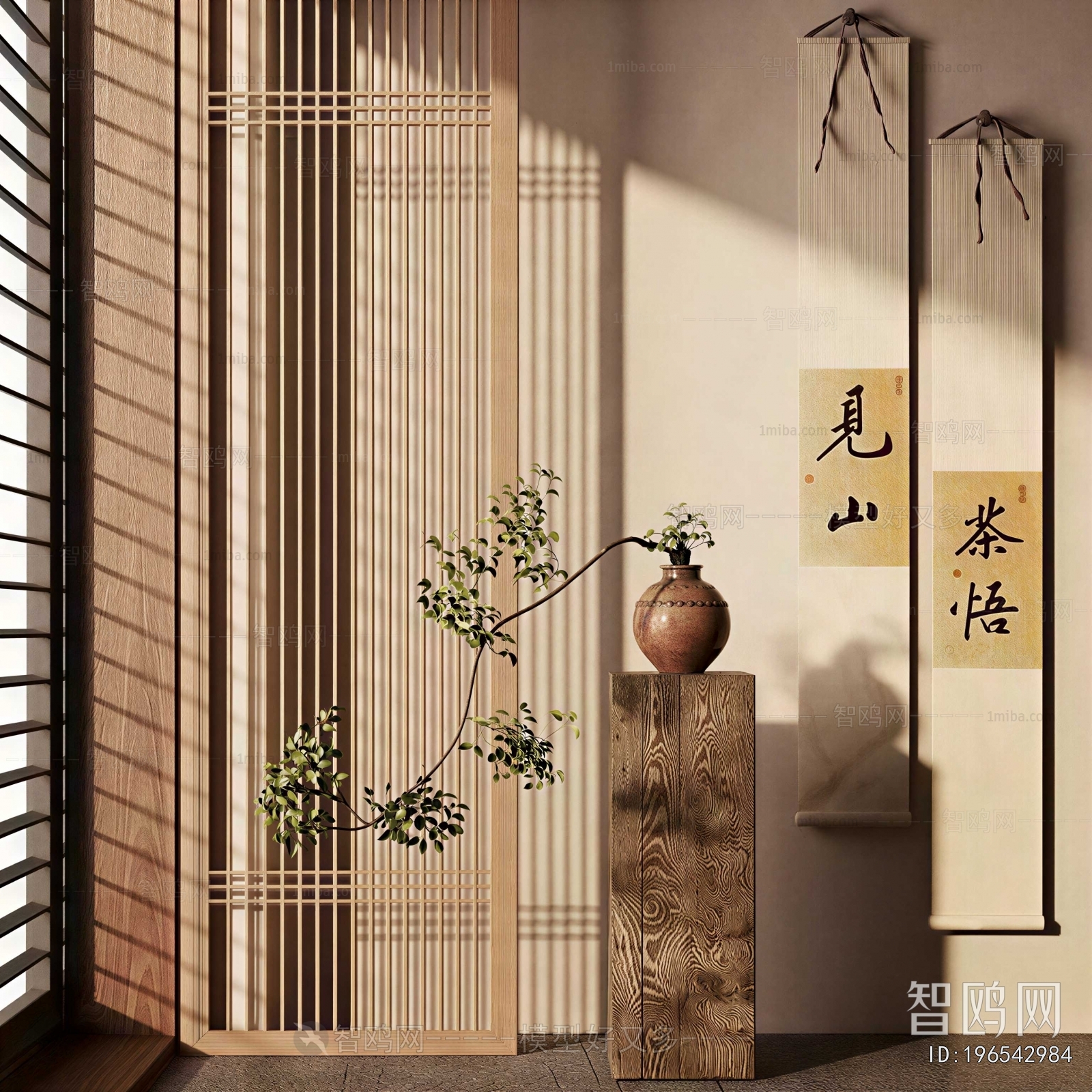 New Chinese Style Painting