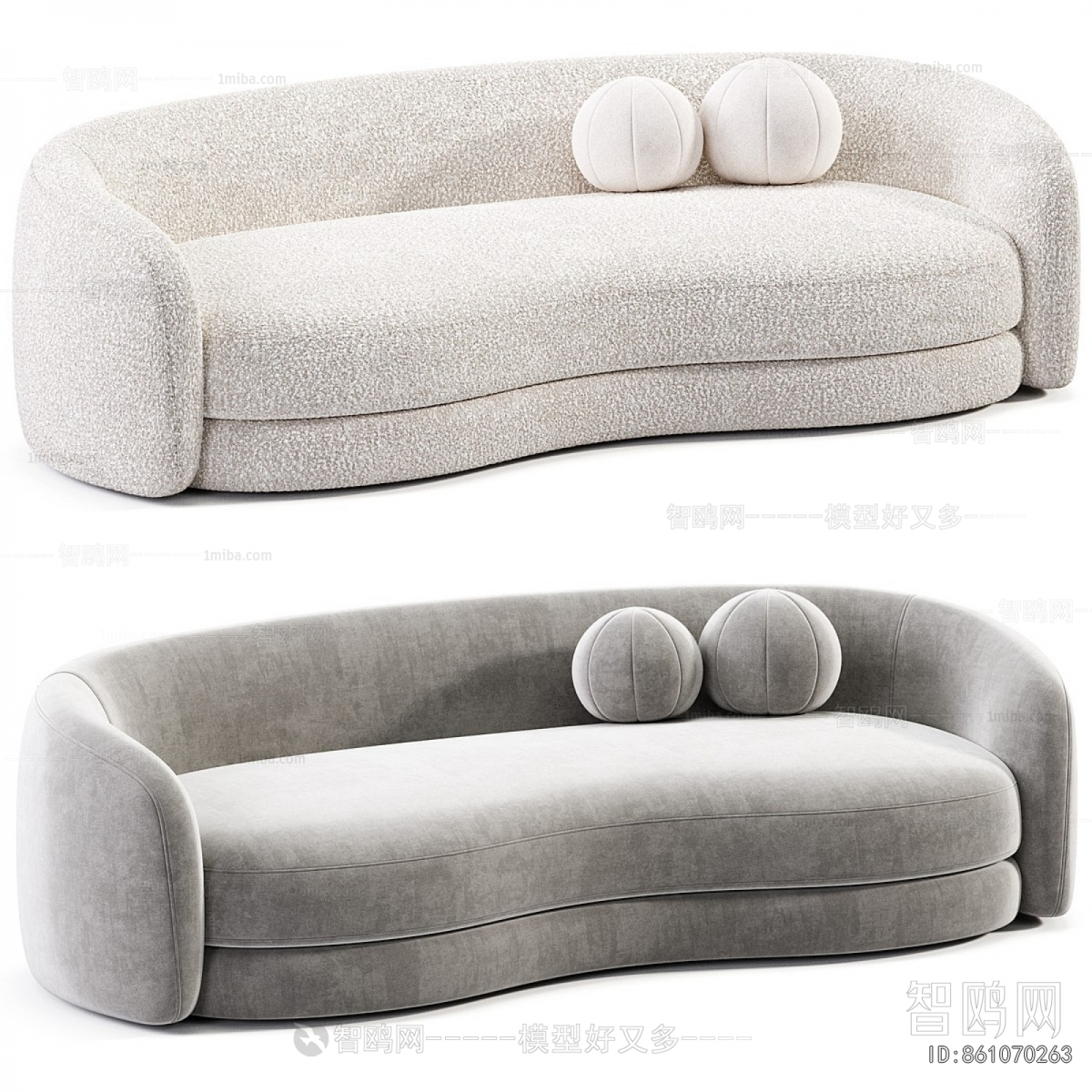 Modern Curved Sofa