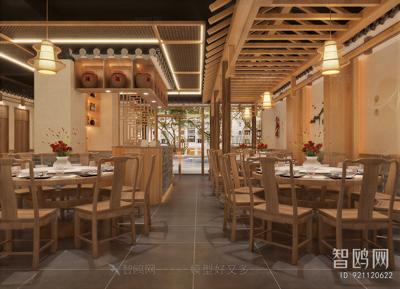 New Chinese Style Restaurant