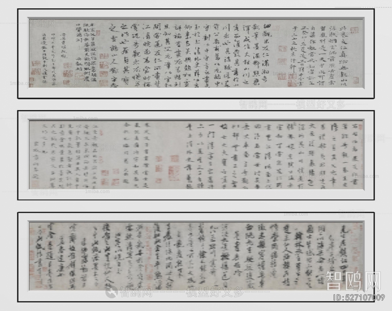 New Chinese Style Calligraphy And Painting