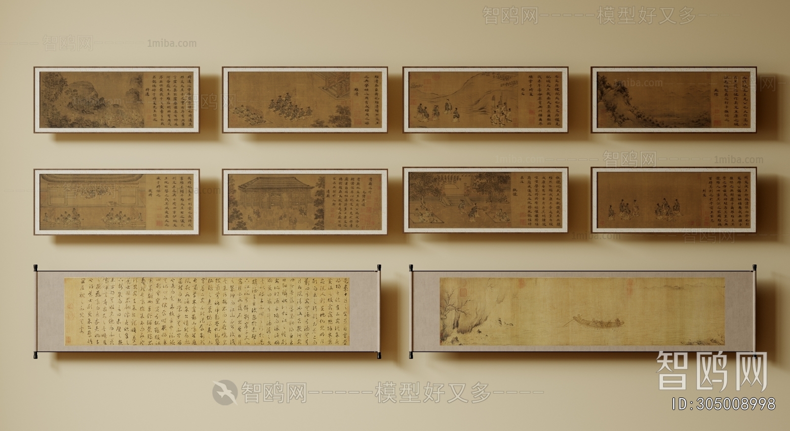 New Chinese Style Painting