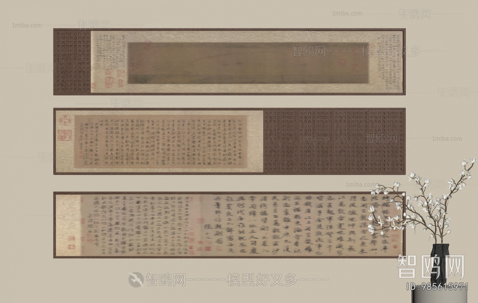 New Chinese Style Painting