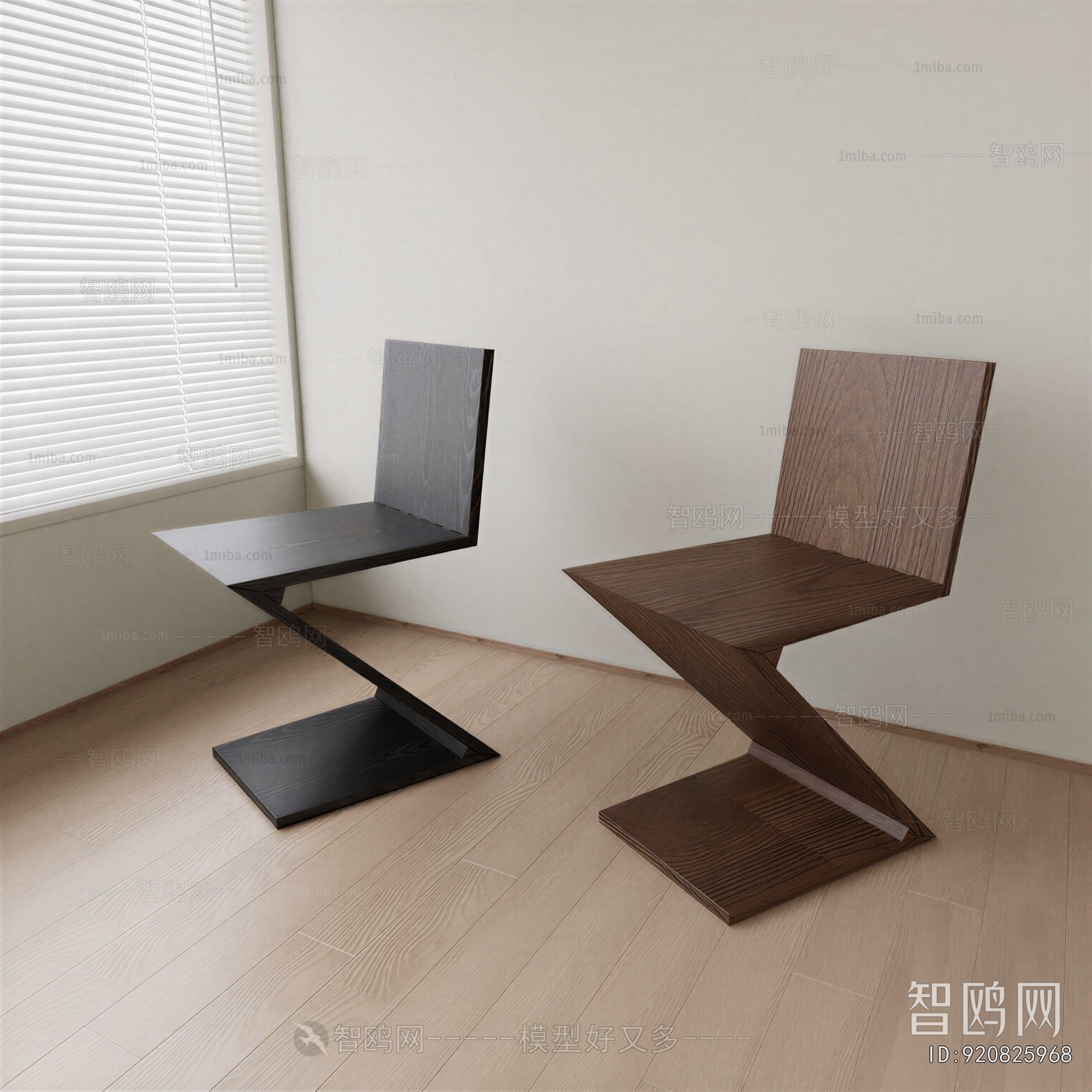 Modern Lounge Chair