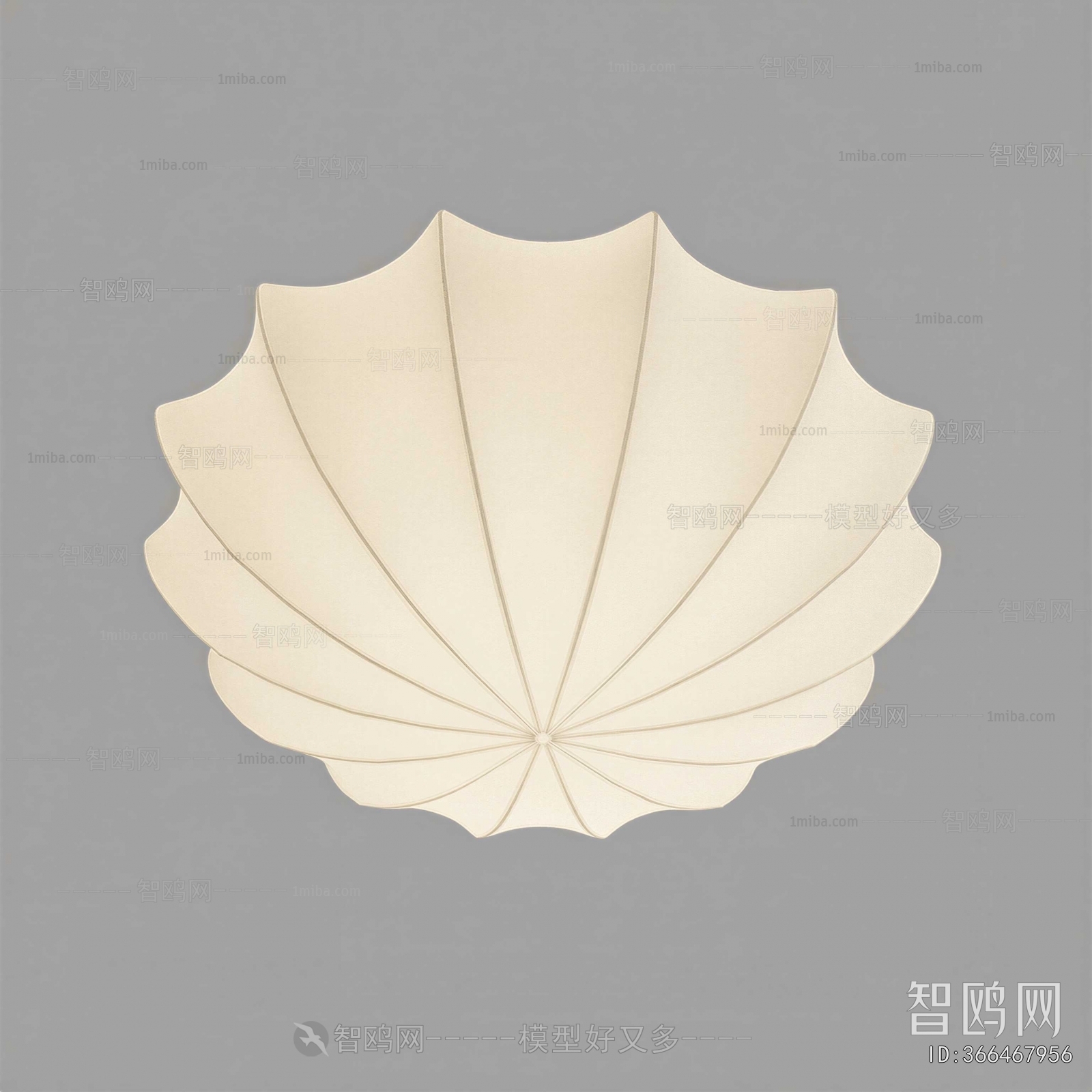 Modern Ceiling Ceiling Lamp