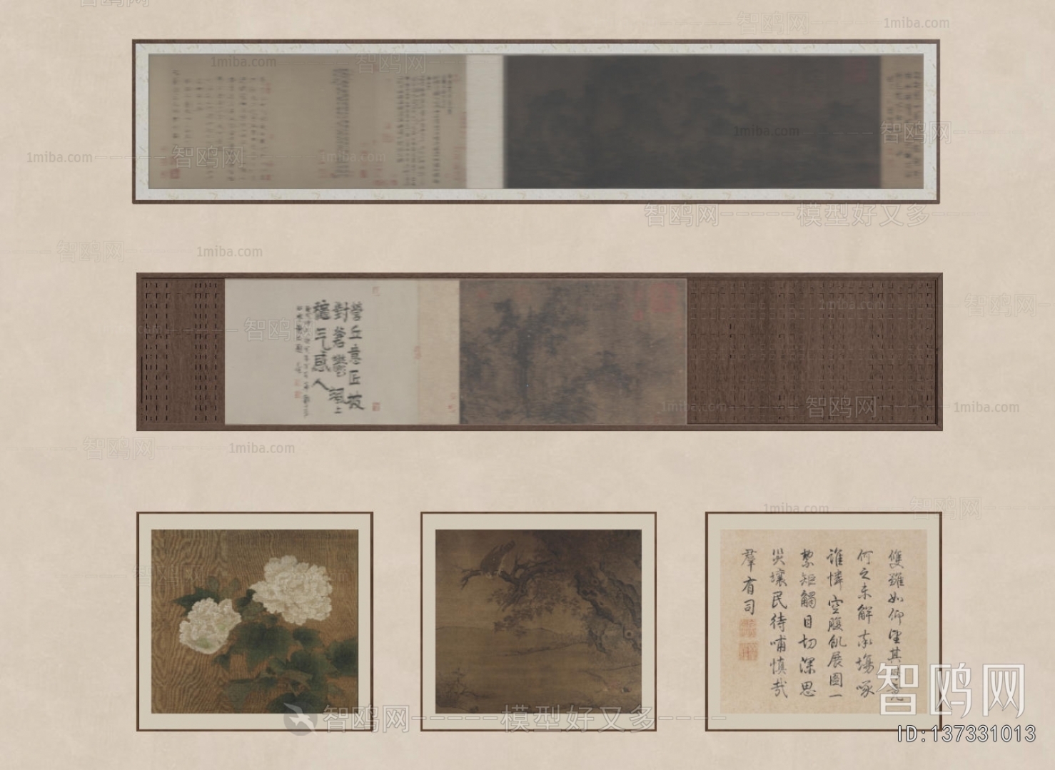 New Chinese Style Painting