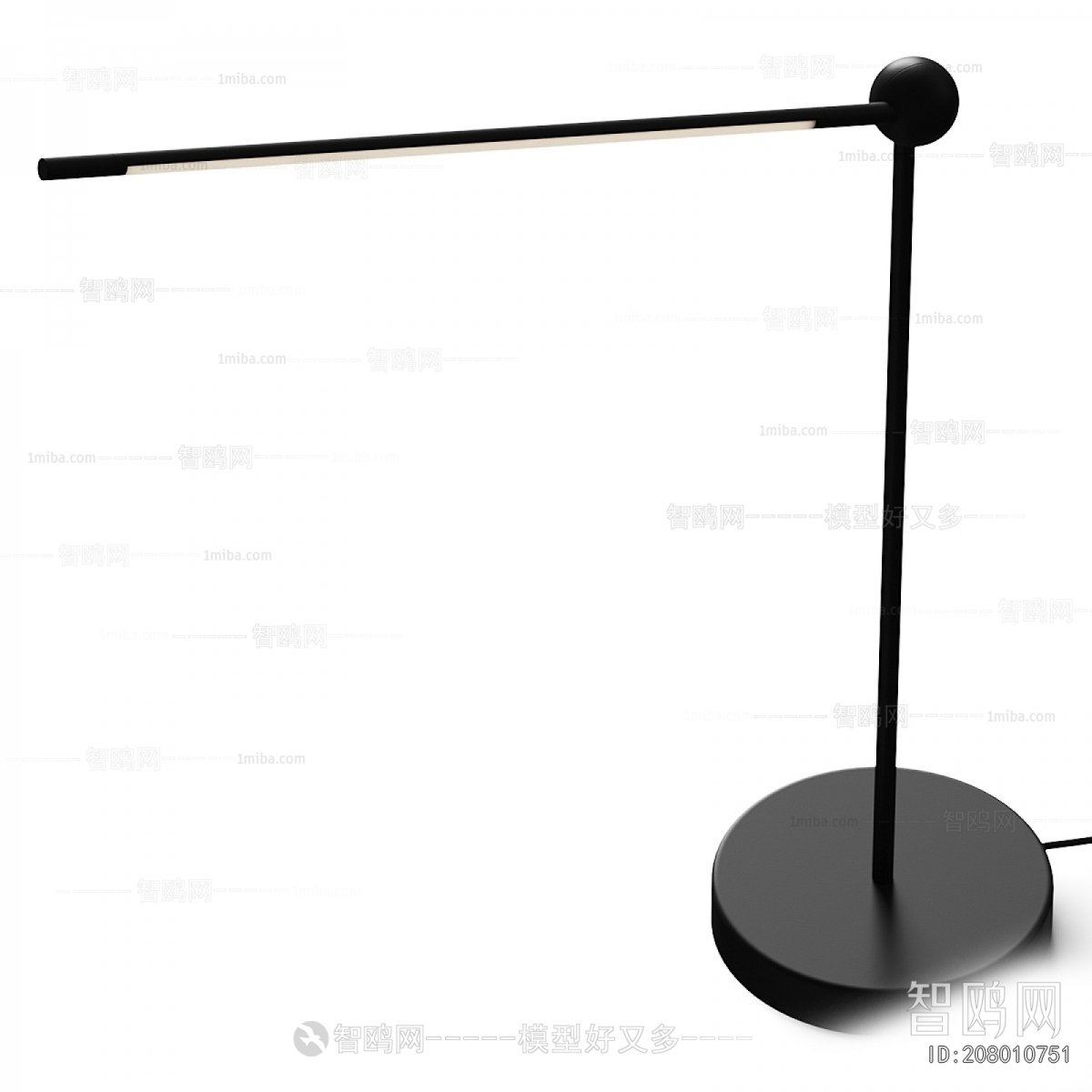 Modern Table Lamp