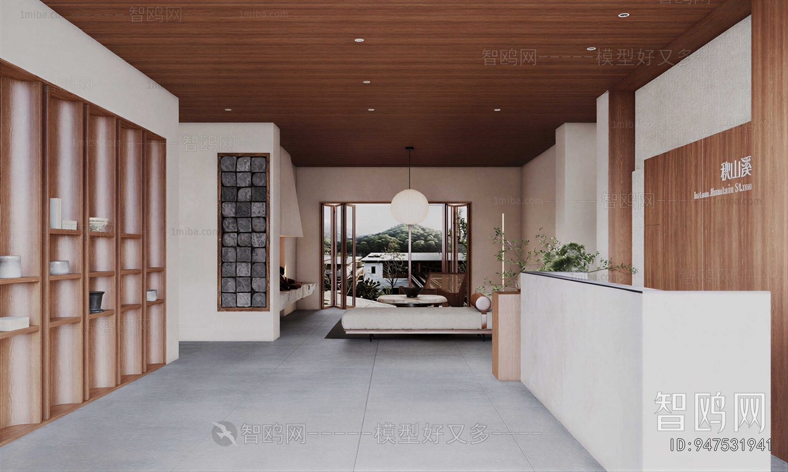 Wabi-sabi Style Residential Hostel