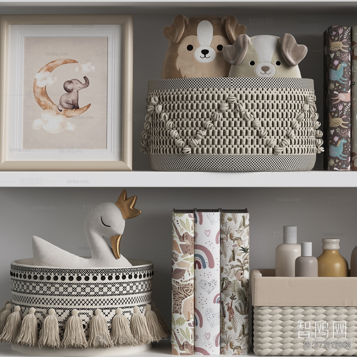 Modern Decorative Set