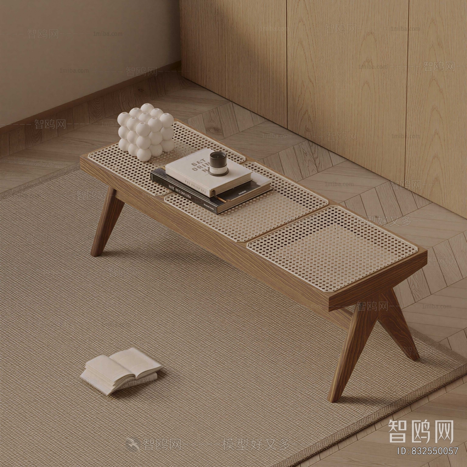 Modern Stool For Changing Shoes