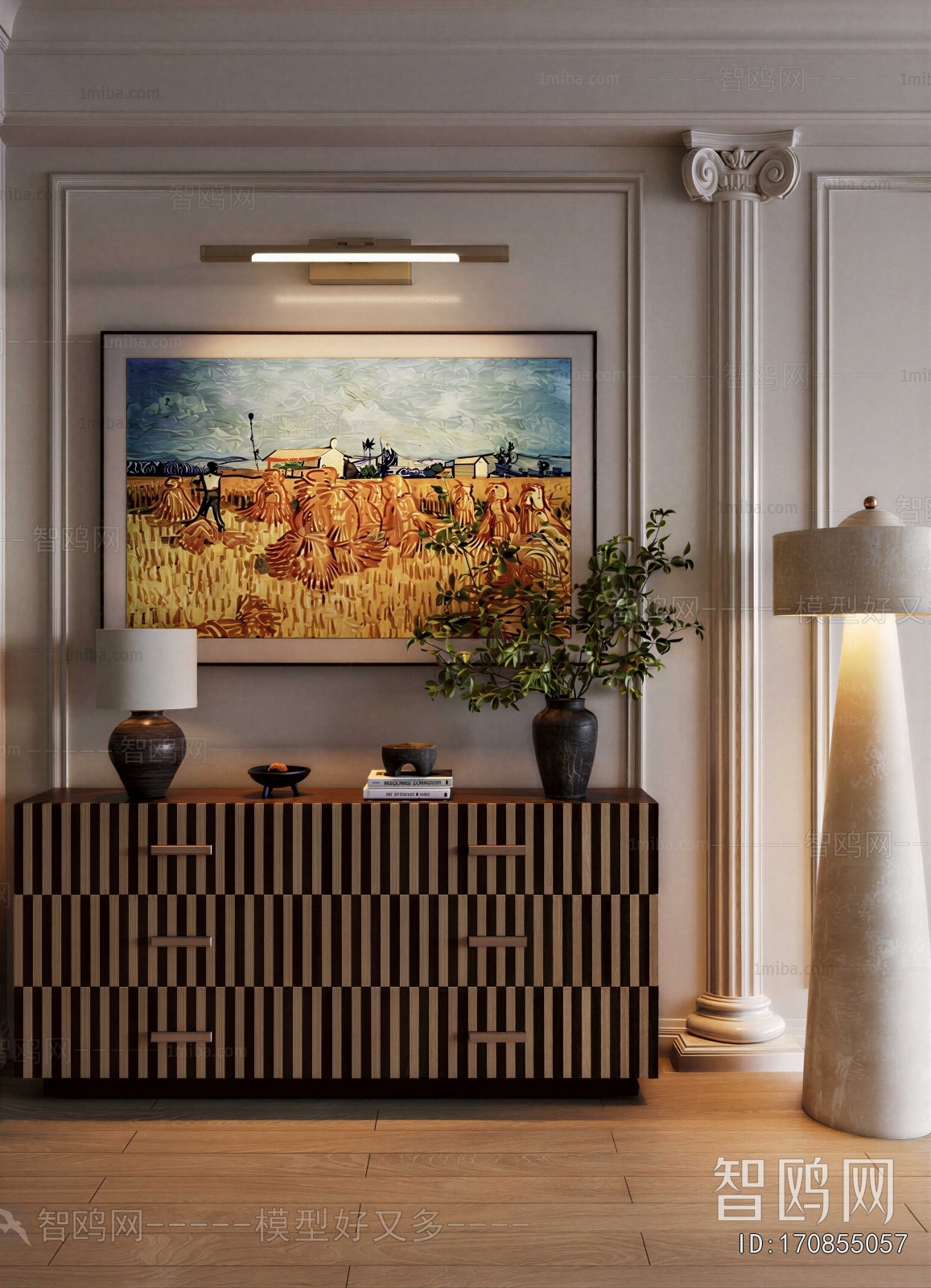 Modern Entrance Cabinet