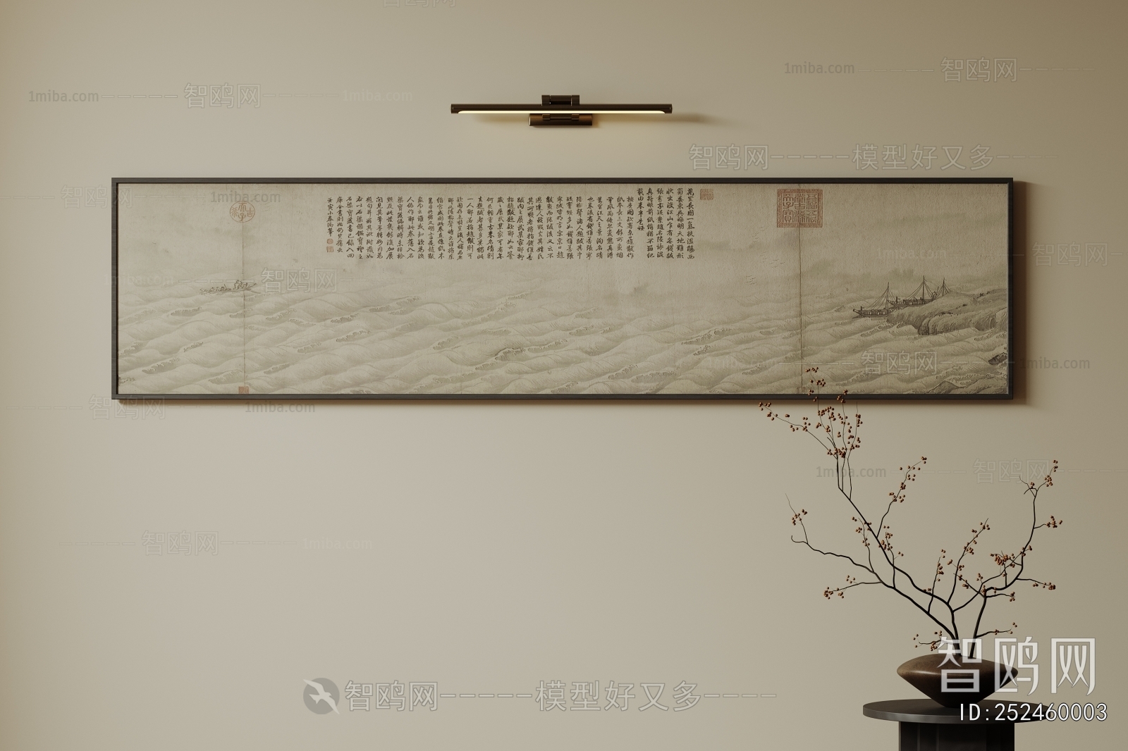 New Chinese Style Painting