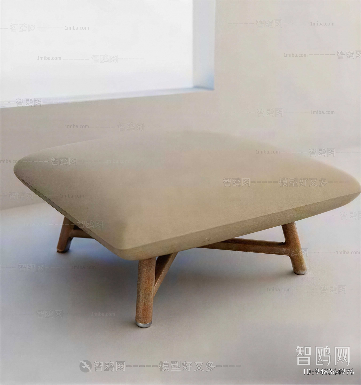 Modern Stool