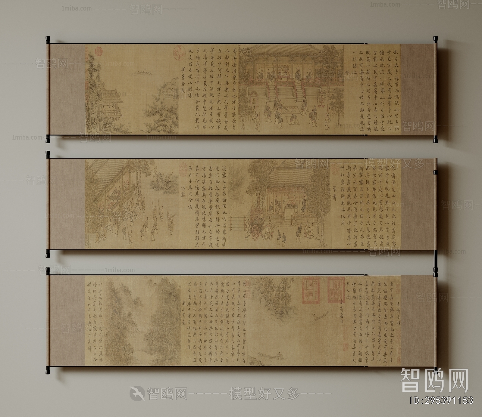New Chinese Style Painting
