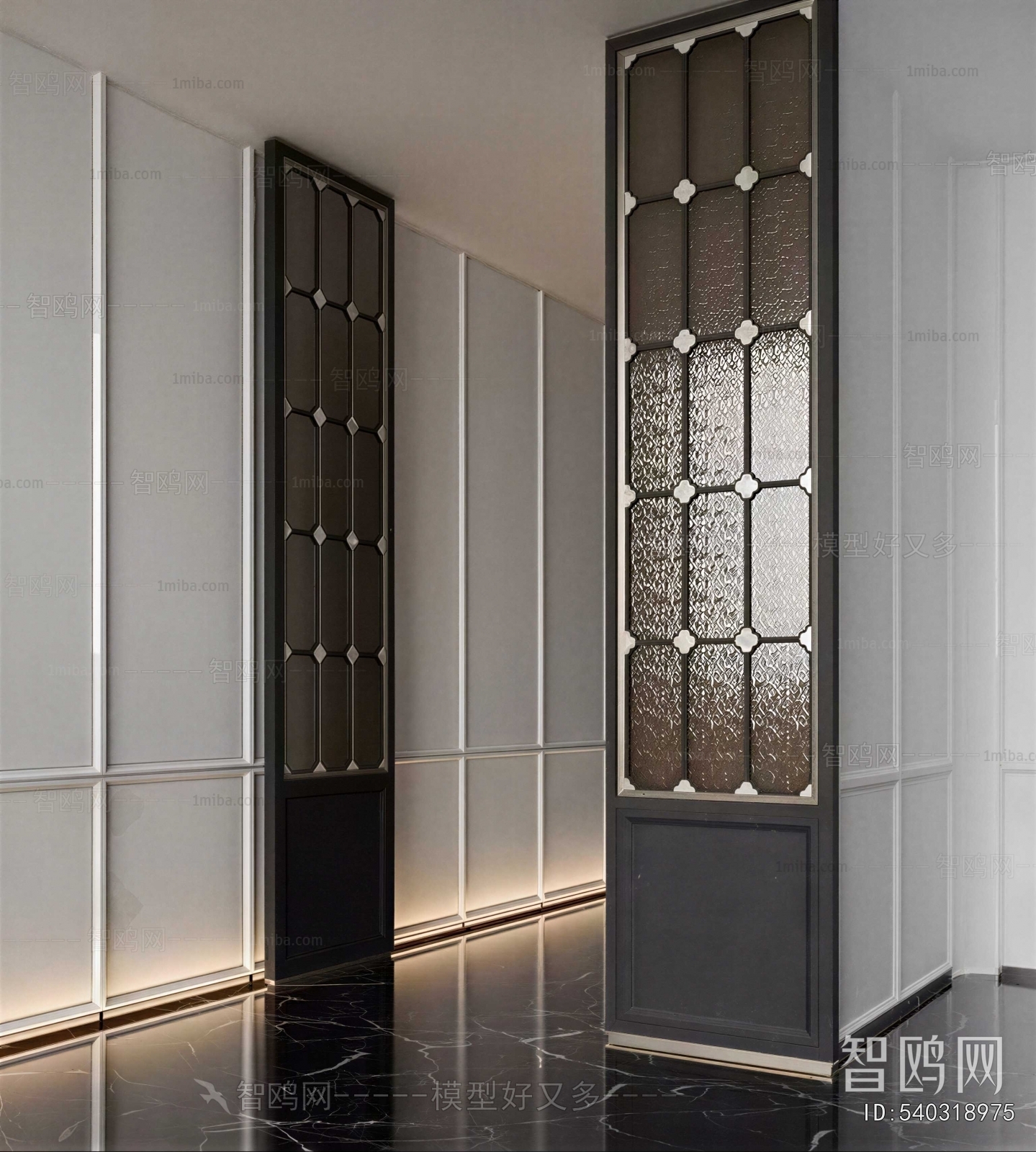 Modern Glass Screen Partition