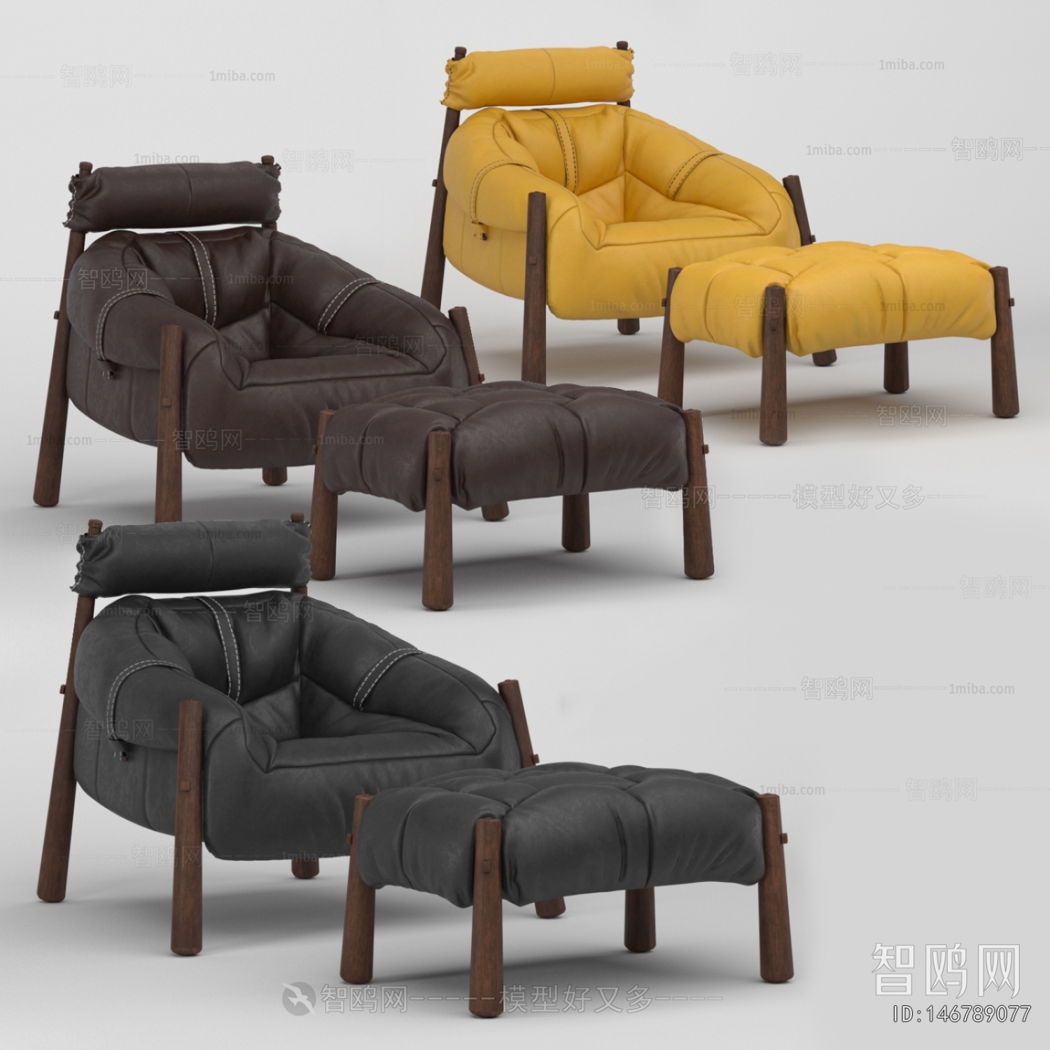 Modern Lounge Chair
