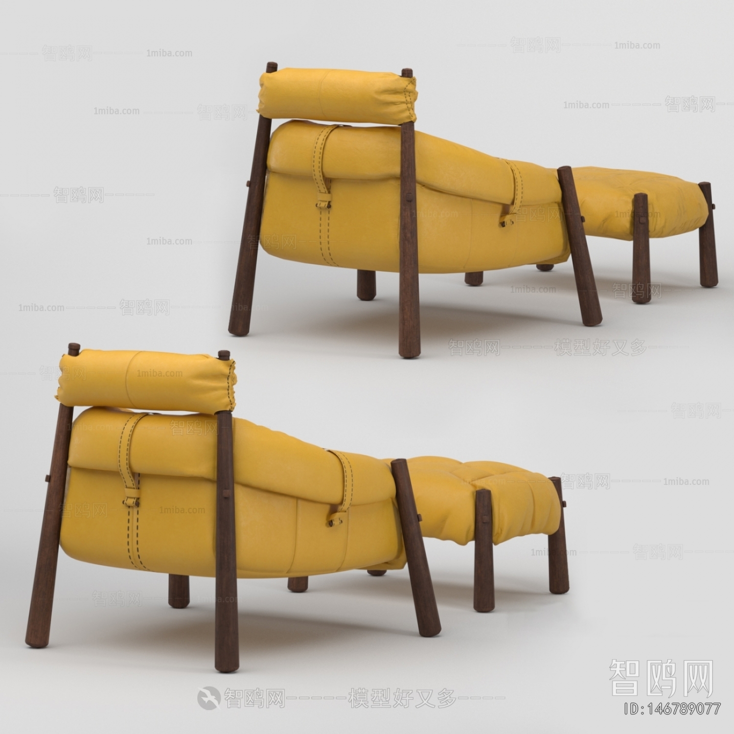 Modern Lounge Chair