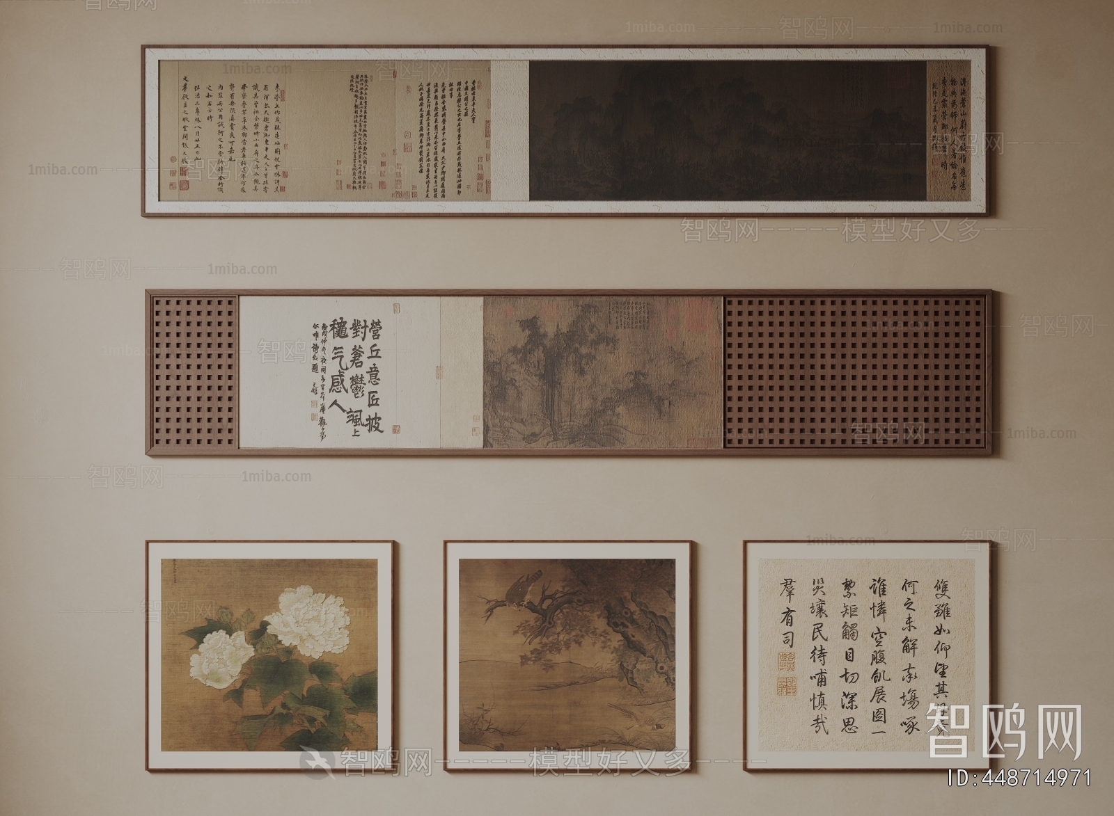 New Chinese Style Painting