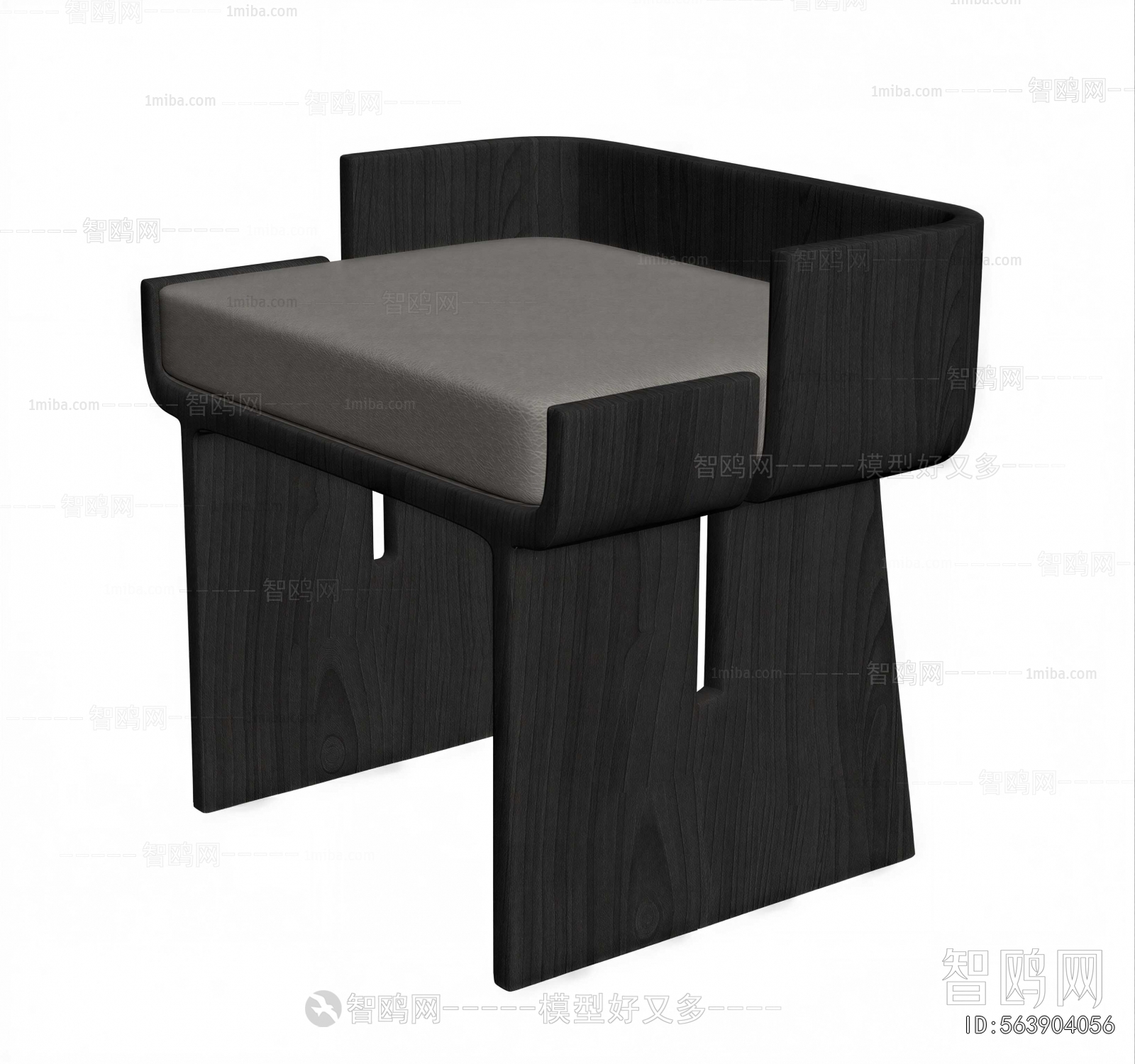Modern Sofa Stool