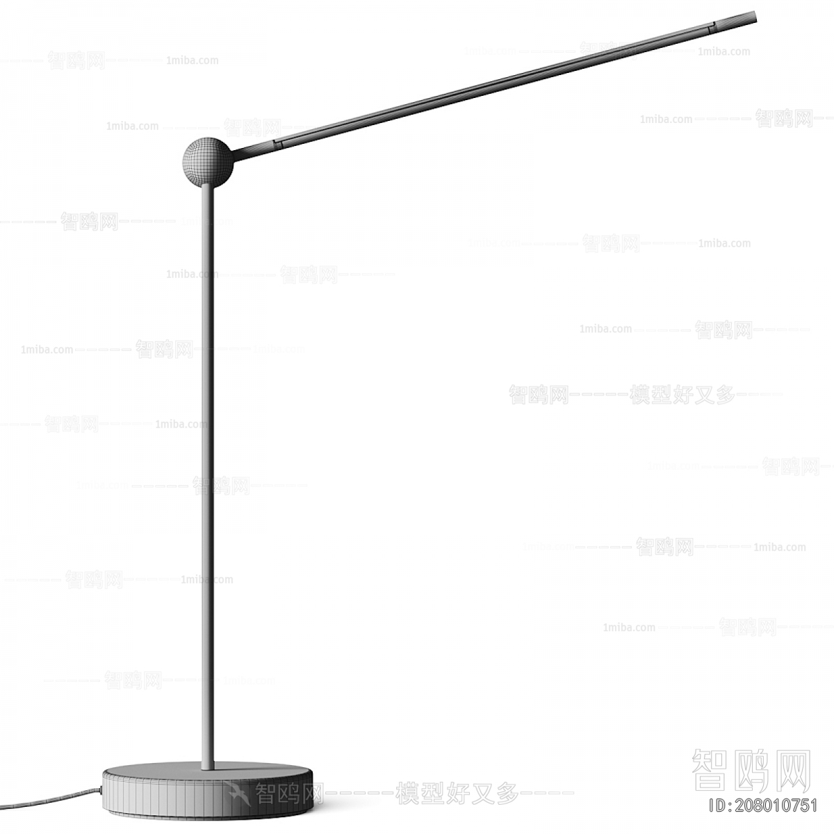 Modern Table Lamp