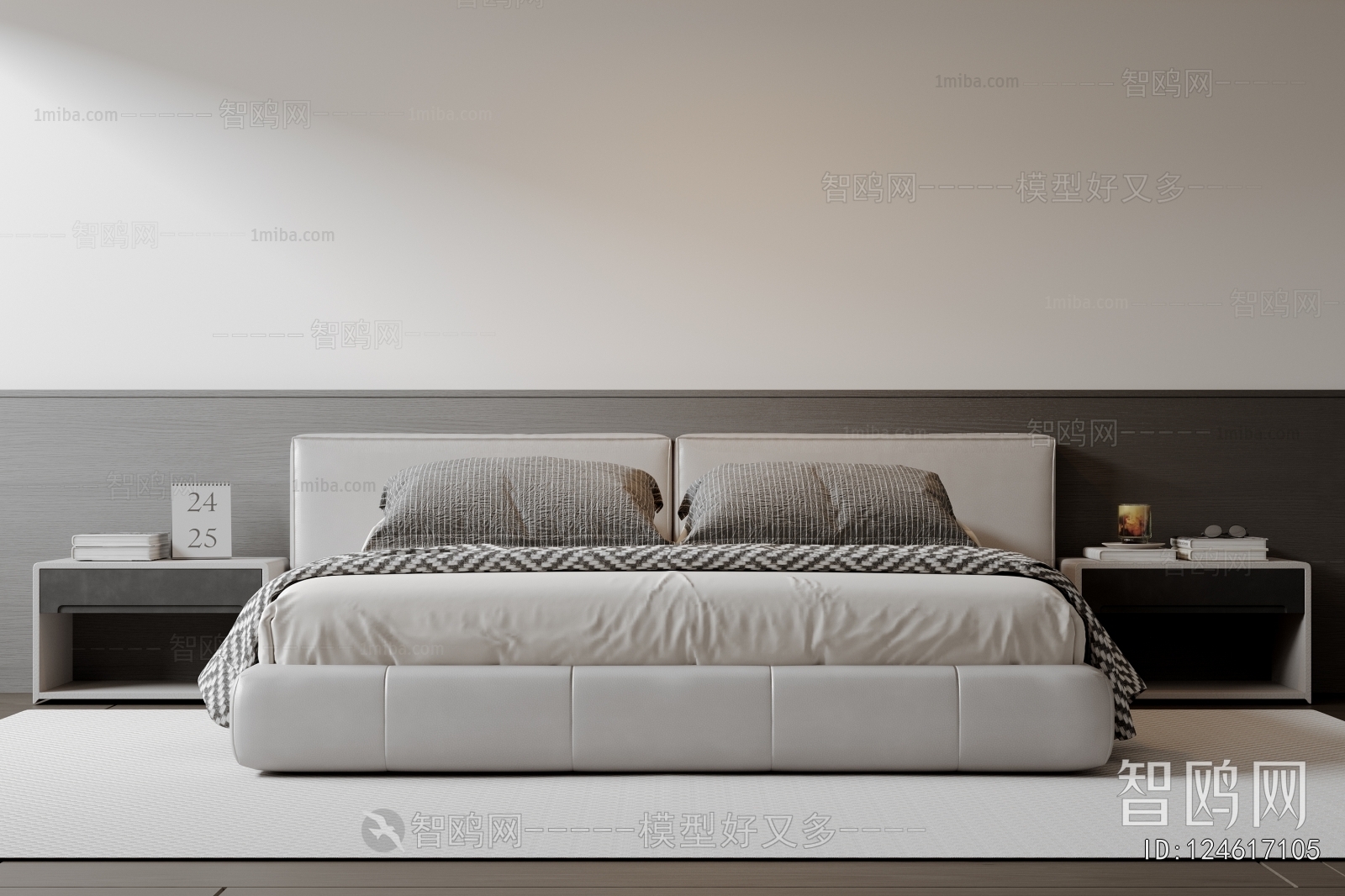 Modern Double Bed