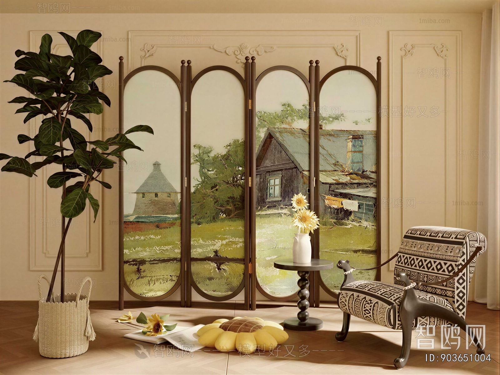 American Style Partition