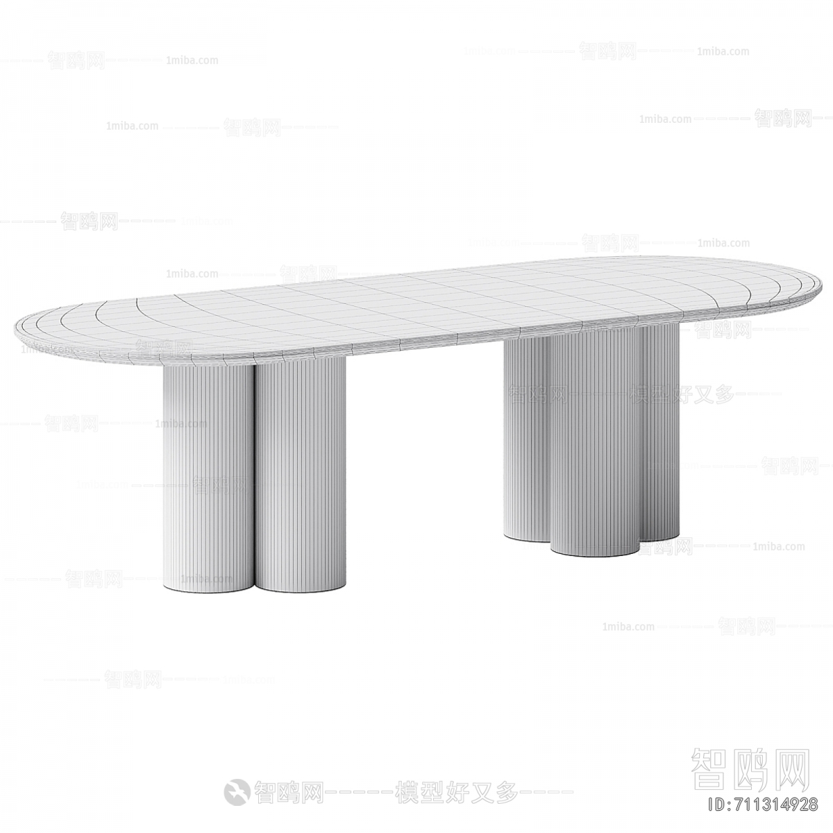 Modern Dining Table