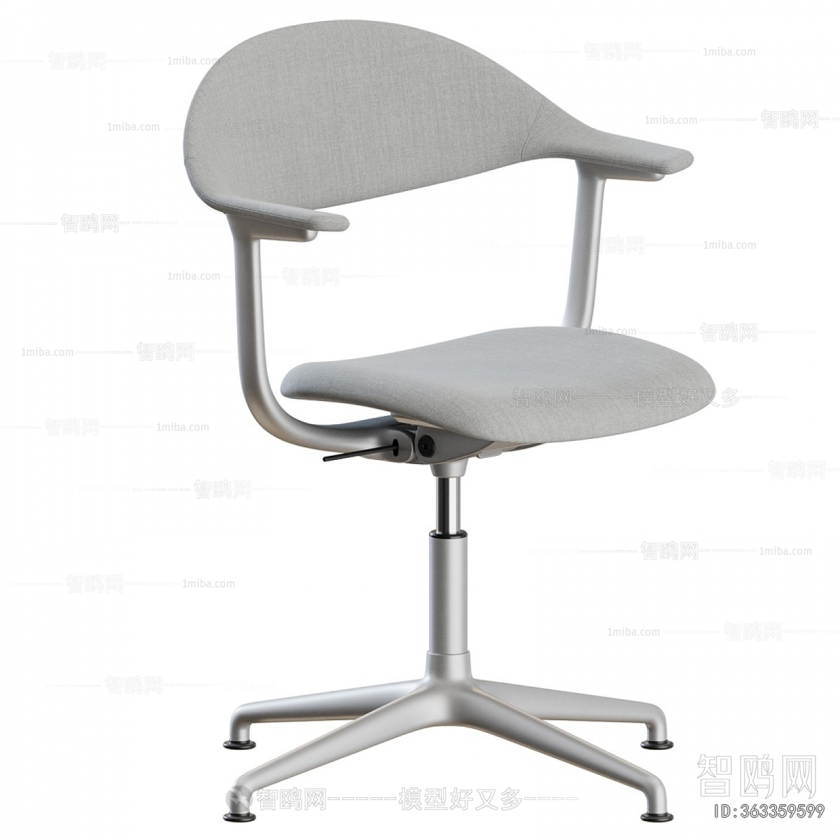 Modern Office Chair