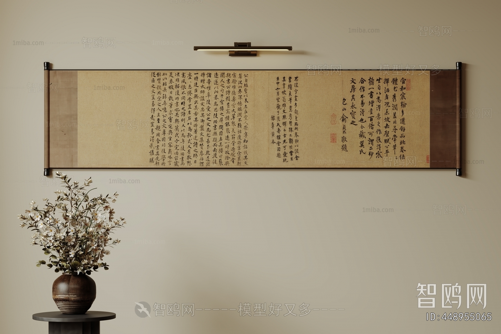 New Chinese Style Calligraphy And Painting